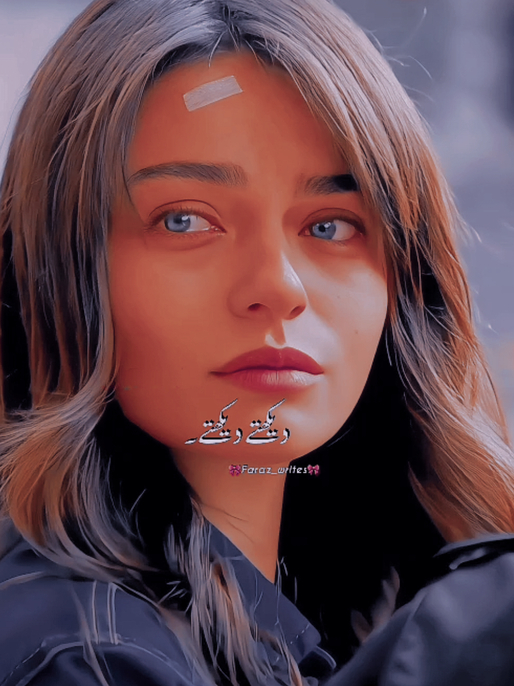 Kya Se Kia Hogaye Dekhte Dekhte #fypシ゚ #burhantv #foryou #foryoupage #faraz_writes18 #illu #whatsappstatus #pakdramas #meryem 