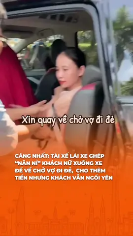 Tài xế yêu cầu khách xuống xe để về chở vợ đi đẻ, dù không lấy tiền nhưng khách vẫn không đồng ý #yan #yan45s #tiktoknews #trending #tiktokgiaitri #drama 