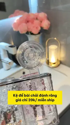 Kệ giá để cốc bàn chải đánh răng hút chân không tiện lợi quá #xuhuong #dogiadung #xuhuongtiktok #dotienich 