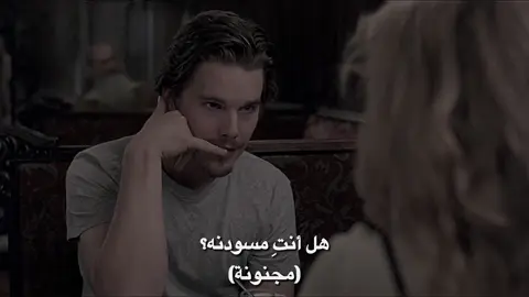 سويت تليكرام هذا اليوزر utom4 وموجود ايضاً رابط بالبروفايل #فؤاد_سالم #ردتك_تمر_ضيف #افلام #foryou #movies #old #beforesunrise #explore #tom 