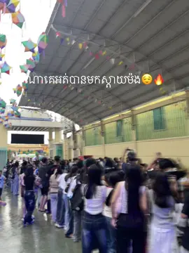 🔥🔥#b16 #ranggo ខប់ៗ