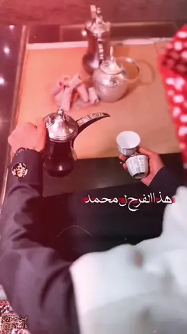 #منشنو محمد#حوران #احمد_القسيم #اكسبلورررررررررررررررررررر💥🌟💥🌟💥💥🌟🌟🌟🌟🌟 