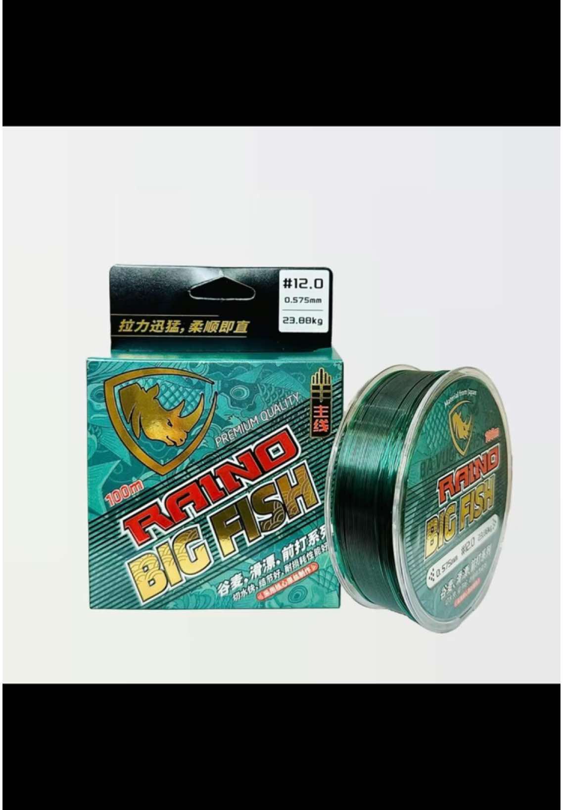 #cước#cươcstê giác thế hệ 2 