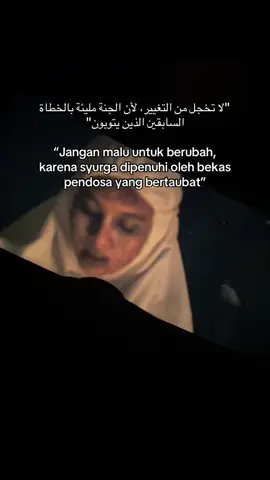 #qodrat #qodrat2 #qodratmovie #fyp #quotes #quotesislam #fypage 