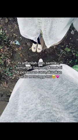 #4u #4upage #fyppppppppppppppppppppppp #santri #massantri #mondok #quote 