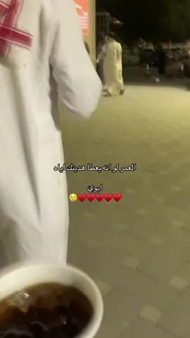 😢♥️♥️♥️