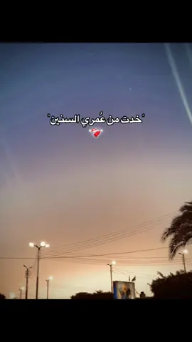 #حوده_بندق #mohamed_ayman_1 #fypシ #vairal #fyp #ترند #4u #💔 #fyyyyyyyyyyyyyyyyyyyyyyyyyyyyyyyyyy 