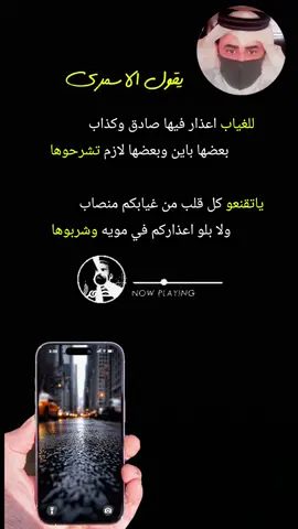 #fyp #MLBB #تخاريف_مصمم 