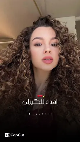 اهداء لأصحاب الشعر الكيرلي 🤍 #ناصر_الوبير #اكسبلور #محمود_التركي #شعر #اغاني 