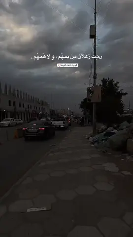 مجرد فديو #طششونيي🔫🥺😹💞 #المصمم_عراق💯🇮🇶 #الشعب_الصيني_ماله_حل😂😂 #المصمم_حمودي🔥💙 