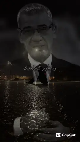 #ستوريات #foryoupage #funny #foryou #الشعب_الصيني_ماله_حل😂😂 