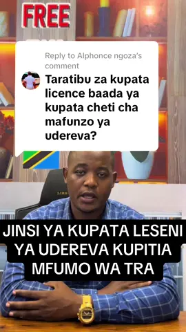 Replying to @Alphonce ngoza  #tanzania🇹🇿 #tanzaniatiktok🇹🇿 #tanzaniacomedy #tanzaniatiktokers #tanzania🇹🇿tiktook #magari #daressalaam🇹🇿 #daressalaam #bongo #bongochachacha 