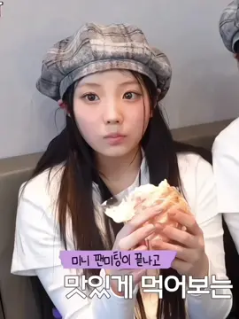eat 🍰 #wonhee #illit 