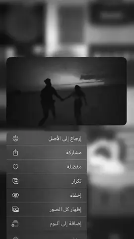 #fyp #viral #explore #هواجيس #لما_يحصل_اية 