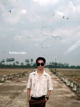 #CapCut #ဒီတစ်ခါနောက်ဆုံးပဲဘဝမှာနောက်ဆုံးပဲ #foryou #2025 #thankb4youdo #fypシ゚viralシ #tiktokviral #trending #tiktok 