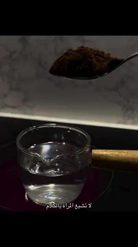 الافعال اهم من الكلام  #لاتتكلم_بل_افعل  #CapCut #الشعب_الصيني_ماله_حل😂😂 #العراق🇮🇶 #