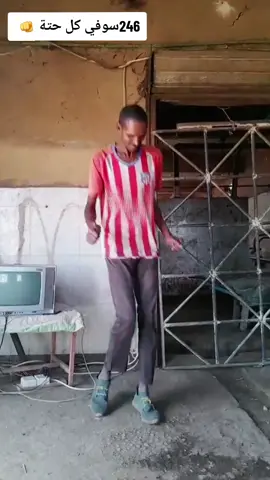 متابعة الصفحة جديدة يااخوان#ابومحاسن🤣🤣 #الشعب_الصيني_ماله_حل😂😂😂 #الشعب_الصيني_ماله_حل😂😂 