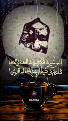 Ila khayrina ❤️ 🥰 🥹 #xassida #khassidayi_rek #dieureudieufserignetouba #jërëjëf_sëriñ_tuubaa🤍 #mouride_sadikh_officiell #mouride_yaye_fall #tidiane_mouride_khadre_layéne 