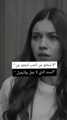 مجرد ذوق 👍🏻 #تصميم_فيديوهات🎶🎤 #fypシ゚  @تــﯢت 𝑇𝑜𝑡 ♥️. 