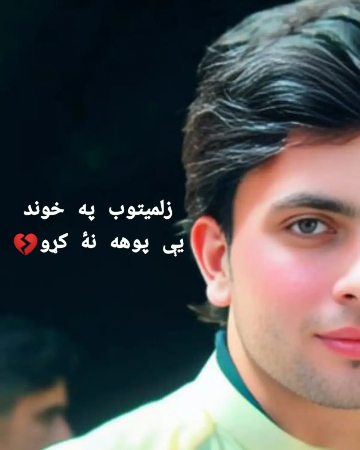 #Ladla__pahtan  #Foryou  #Viral  #Fyp  #Foryoupage  #TiktokteampleaseUnfreezeMyAccount💔 