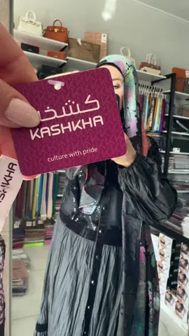 #new #kashka #lebanon #newcollection #fashion #jihan #foulard 