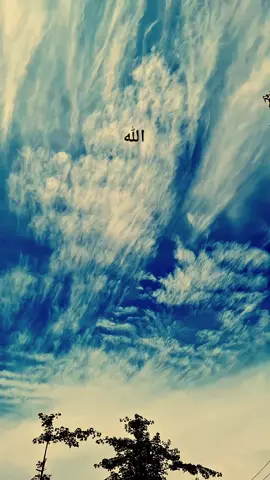 Tidak semua yang kita inginkan itu baik menurut Allah.