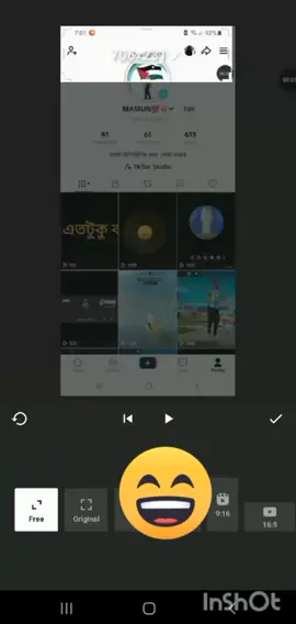 😅😅😅😆😆😅🤣🤣🤣