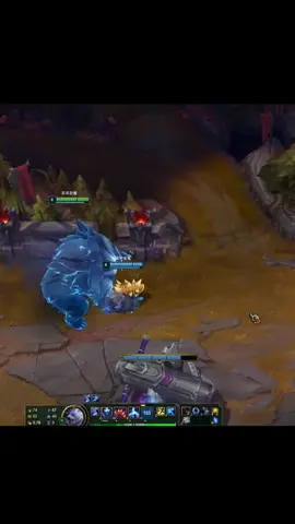 #funny #lol #leagueoflegends 