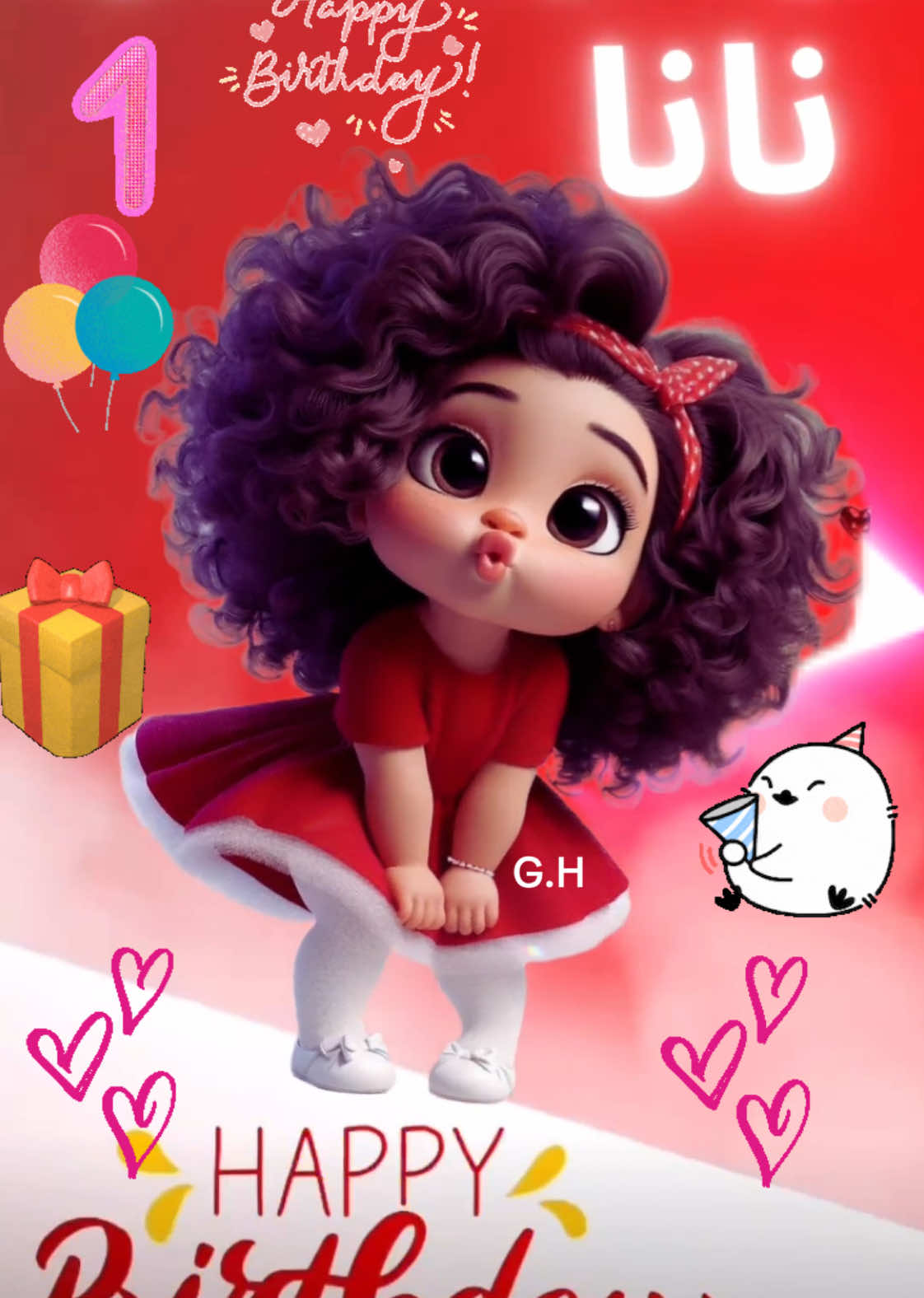 #نانا #nana #عيد_ميلاد #احلي_جمل_بالاسماء #تصاميم_تيك_توك♥🎶🎵🎸 #تيك_توك_عربي_تيك_توك_عرب💯💓💞💢 #تصميماتي🦋🖤 #احلي_جمل_بالاسماء #birthday #happy 