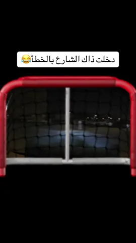 شارع البرتقالة🍊#داش_كام_السعودية #كامري #هجولة #السويدي 