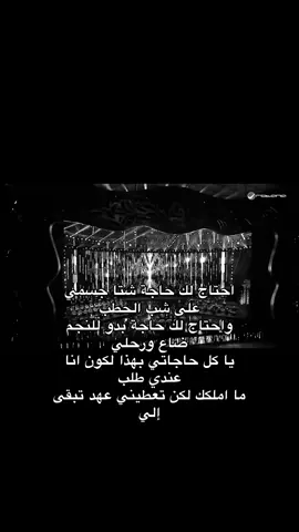 ذهب ذهب #وليد_الشامي #علي_بن_محمد #trending #اكسبلور #explorepage #explore 