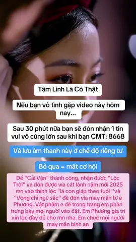 #phongthuytamlinh #fyp #phongthuykieuphuong #tiktok #thayboisoma #huonghoakieuphuong #nguyenphuonganh #tuvi #vanhan #xuhuongtiktok #viral 