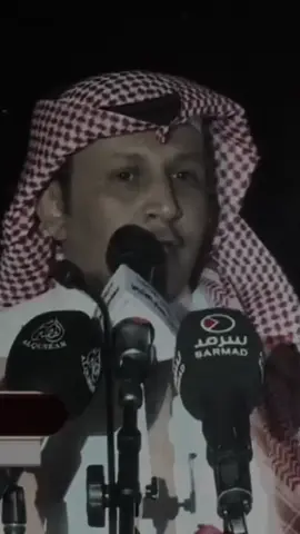 #اكسبلور #وصل_العطياني #شعر #حكمه #الطيبين #قصايد الطيبين يقدرون الطيبين🤍💤