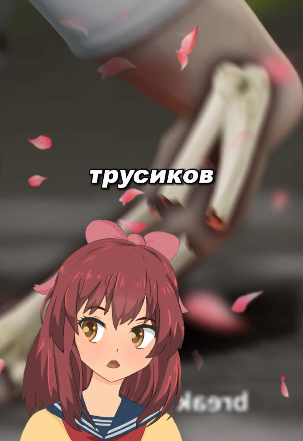 Вот как организм восстанавливает костную ткань 😱 #удивительныефакты #интересныефакты #интересное #юмор #факты #лайфхаки #факт #анатомия 