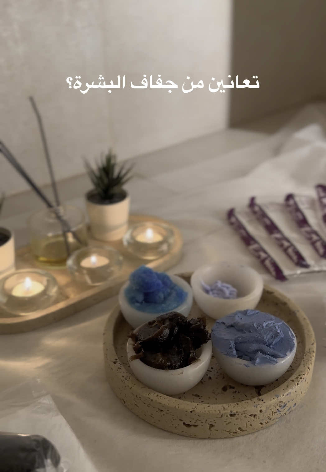 الأفضل بلا منازع ❤️‍🔥 #fyp #العاذرية #اكسبلوررر #حمام_مغربي #explore 