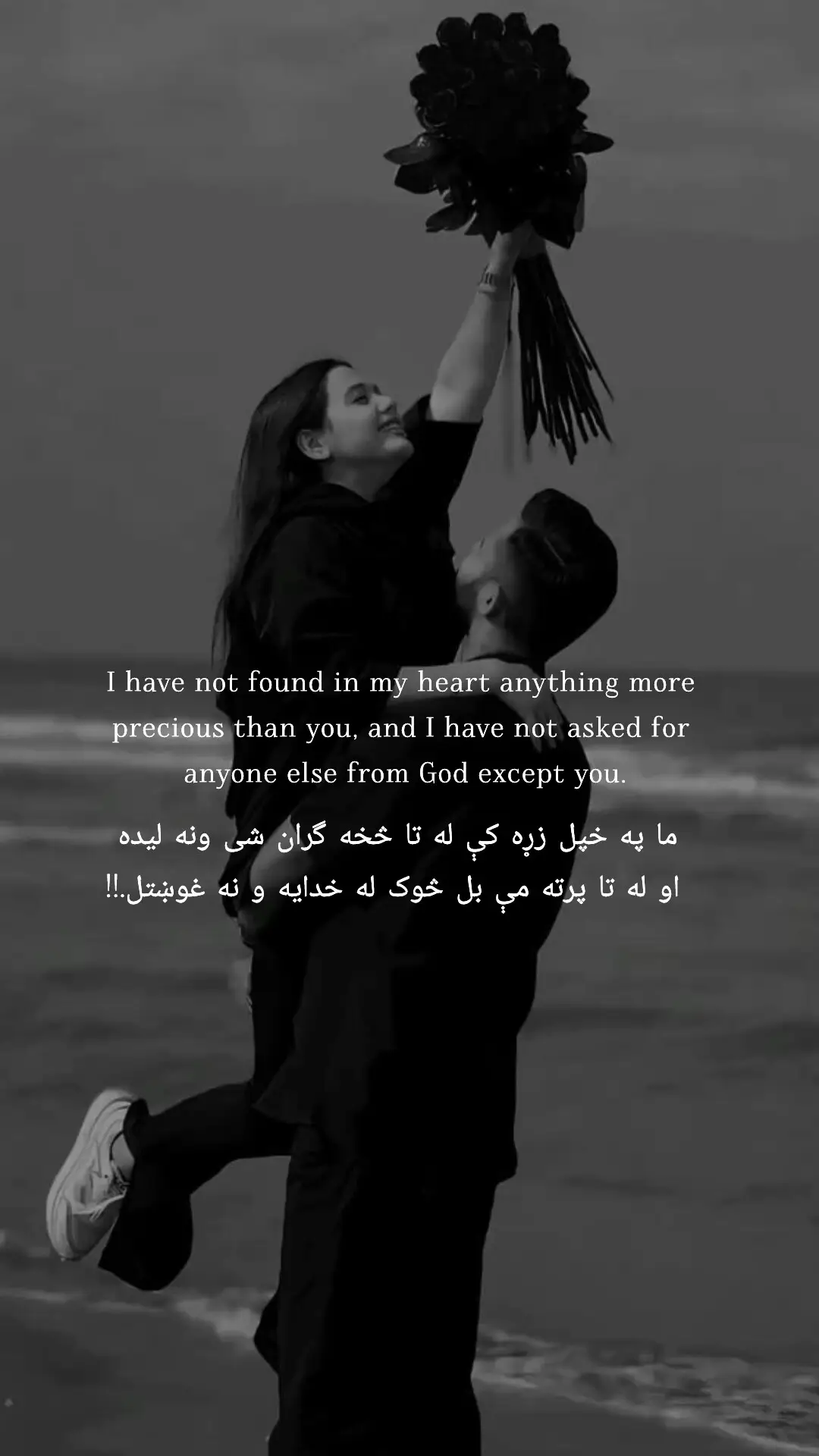 #ــــــــ❥ــہہـــہــہہـ❥ــــــہ #fyp #🖤 