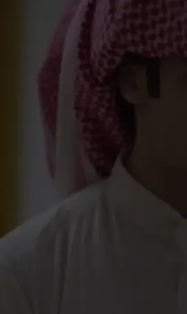 #عبدالرحمن_نافع @طرفة الشريف @عبدالرحمن بن نافع عطوى وضاري 😔✨