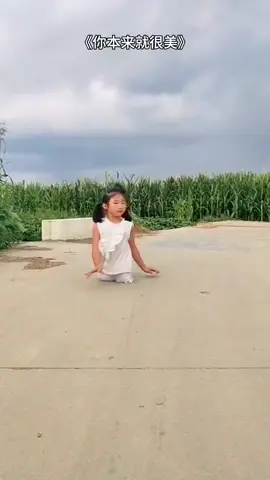 “只有小孩知道他們在尋找什麼。” —— 《小王子》#残疾人的真实生活 #身残志坚 #关爱残疾人传递正能量