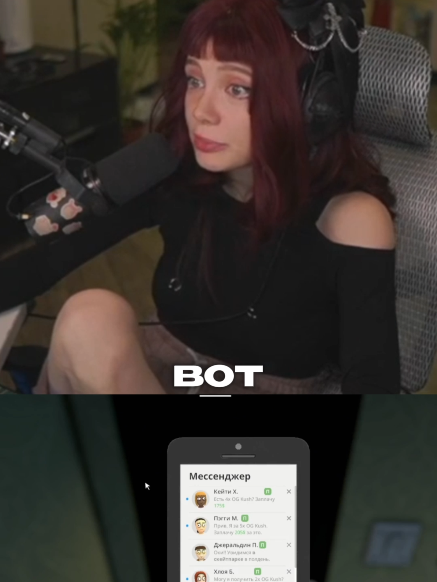 Отец лудоман горе в семье | Twitch: Fasoollka #fasoollka #fasoollkastream #фасолька #фасолькастрим #twitch ##твич #стрим #стример #hyver