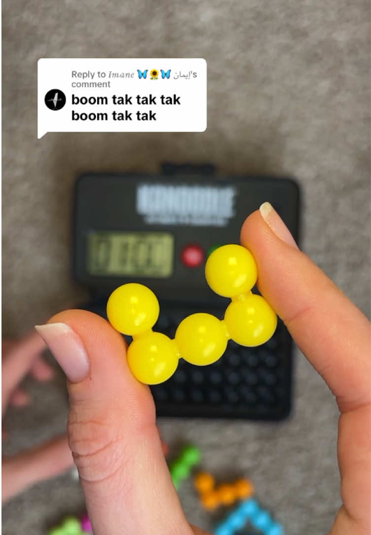 Replying to @𝐼𝓂𝒶𝓃𝑒 🦋🌻🦋 إيمان 💛 Yellow ➰ 1-minute Kanoodle Challenge 🧩 #kanoodle #puzzle #kanoodlechallenge #kanoodlepuzzle #asmrsounds 