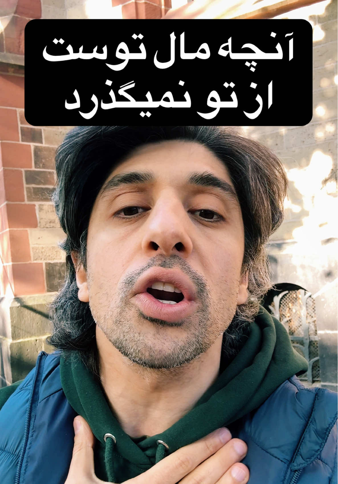 #تقدیر #کائنات #زندگی #انگیزشی  