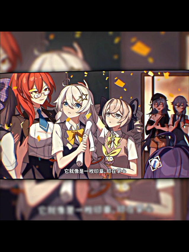 #himekomurata #kianakaslana #honkaiimpact3rd #hi3rd #vidioedit #honkaiedit #honkaiimpact #fyp #foryou #shirowangy 