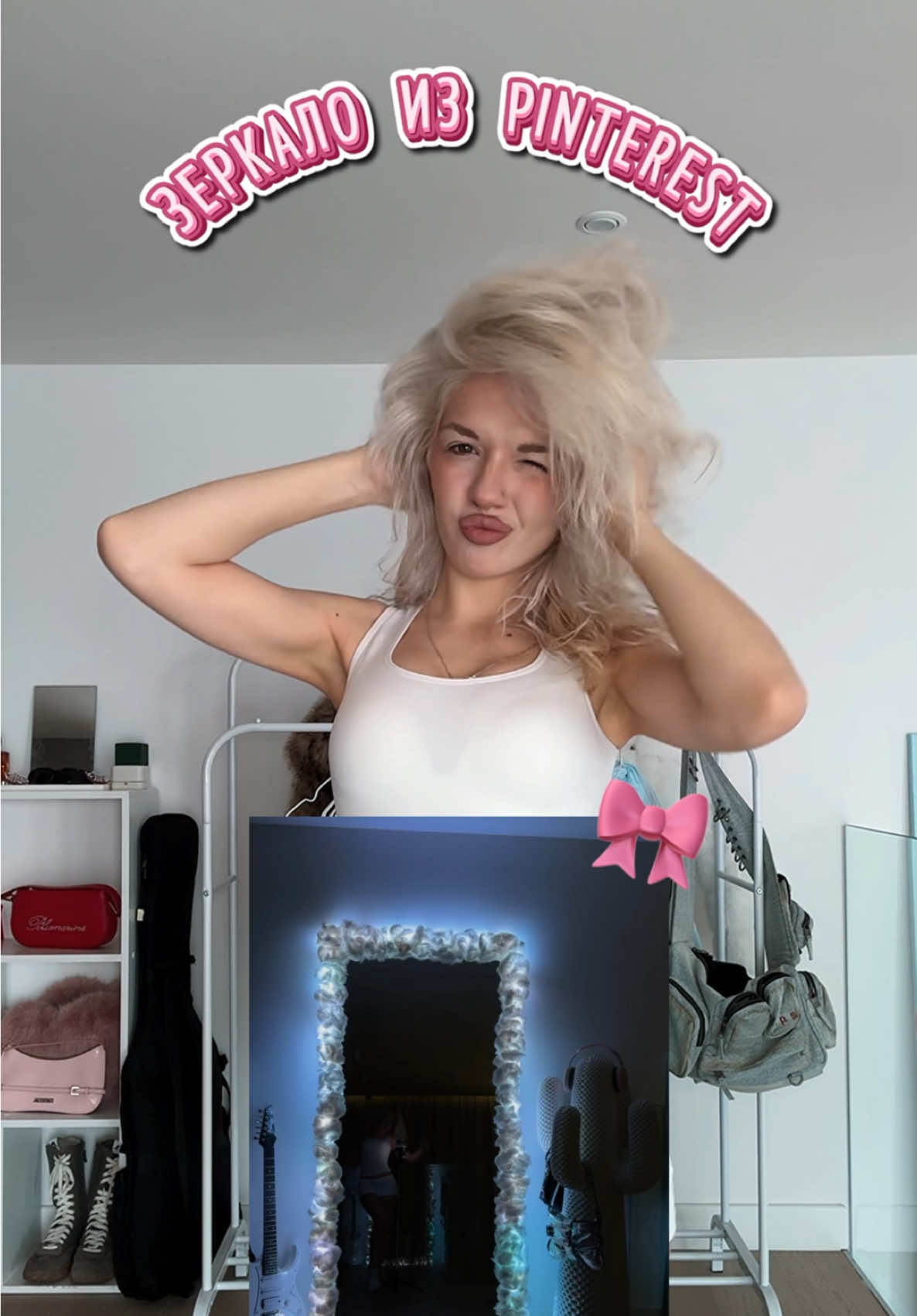 ЗЕРКАЛО ИЗ PINTEREST✨ Я В ВОСТОРГЕ😍