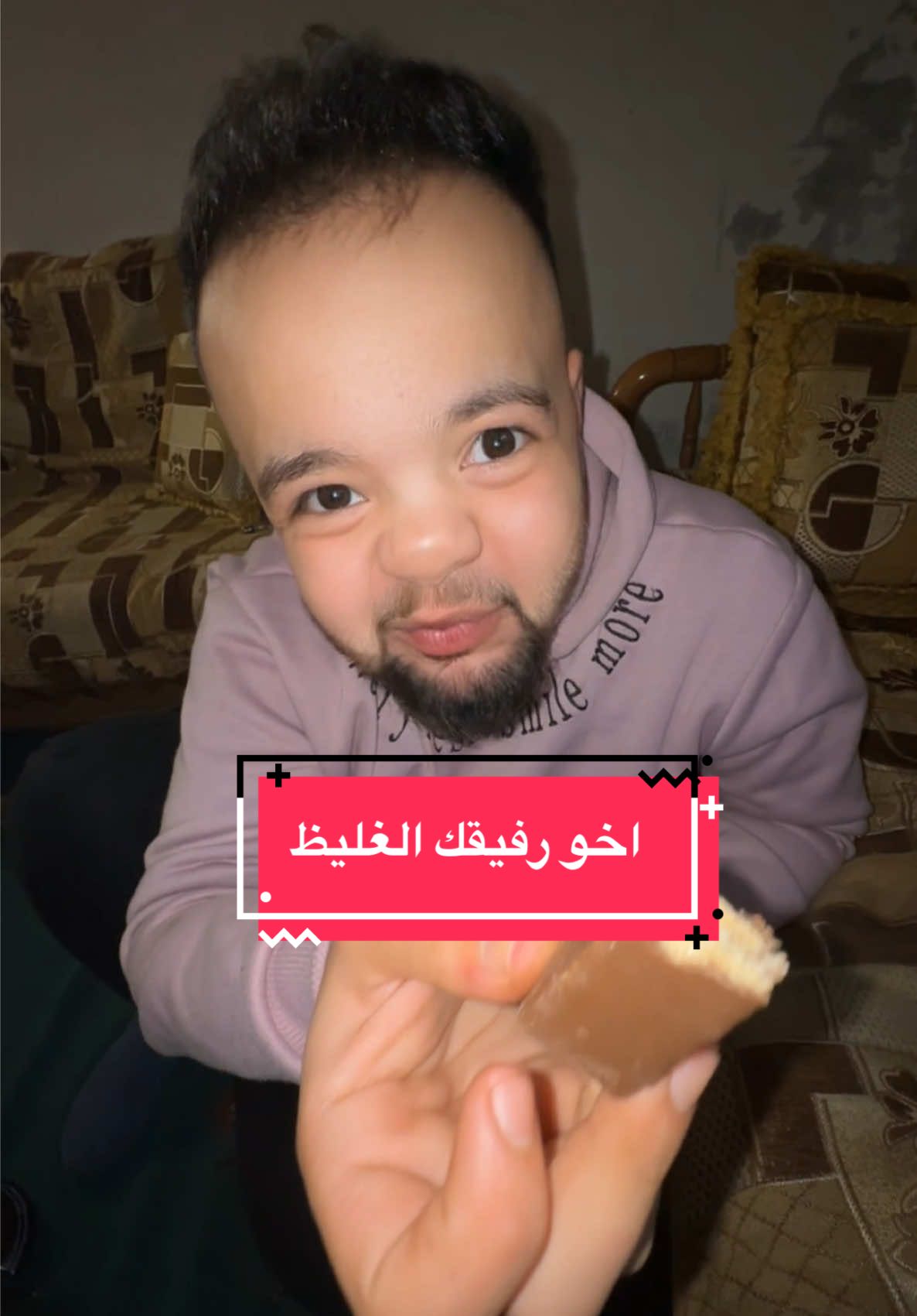 لما تروح لعند رفيقك  اخوه:😂😂 #زين_الدكاني🖤 #اكسبلورexplore #صاحبك 