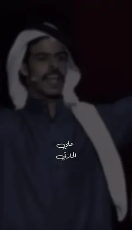 #سفر_الدغيلبي #شعر #4u #fyp #علي_الحارثي #قصايد #viral #foryou #تصميم #viralvideo 