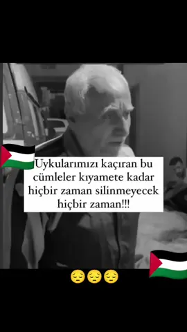 #🤲🇵🇸🇵🇸🇵🇸😔😔🥺🥺 