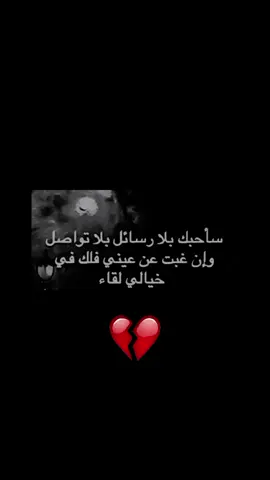 #إلين_☆ 