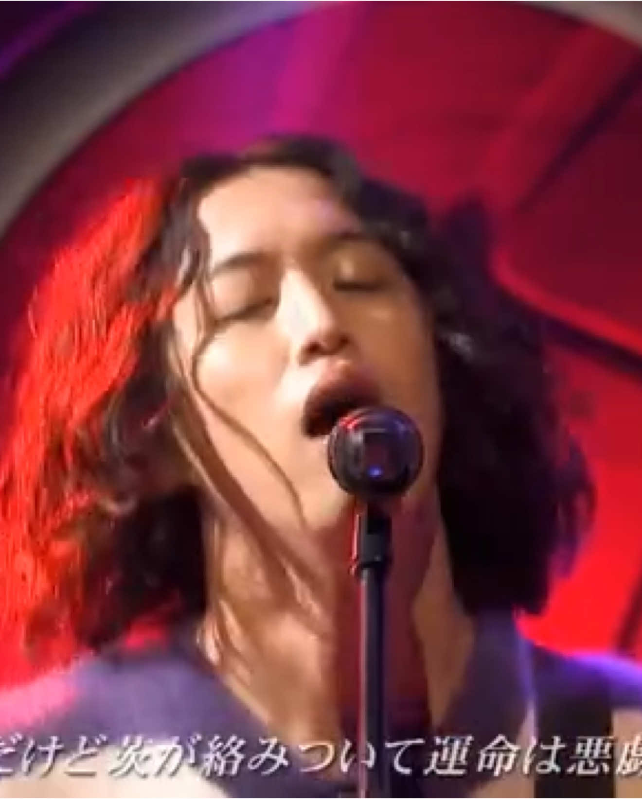 バラ色の日々 #キタニタツヤ #キタニ 