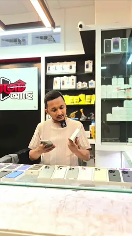 iphone 15 pro max with official apple warranty #happycustomer #fypage #foryou #fyp #gadgetache #iphone15promax 