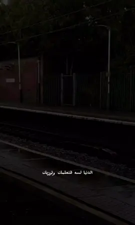 الدنيا لسا هتعلمك وتوريك.... #اكسبلور #اكسبلورexplore #explore #fyp #foryou #الشعب_الصيني_ماله_حل😂😂 #الشعب_الصيني_ماله_حل 